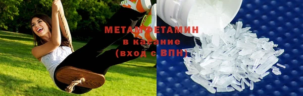 ПСИЛОЦИБИНОВЫЕ ГРИБЫ Абдулино