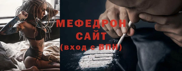 ПСИЛОЦИБИНОВЫЕ ГРИБЫ Абдулино