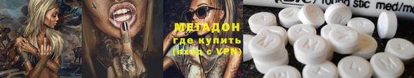 ПСИЛОЦИБИНОВЫЕ ГРИБЫ Абдулино