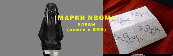 тгк Алзамай