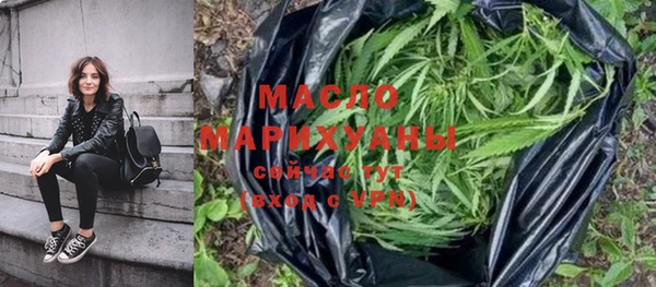 тгк Алзамай