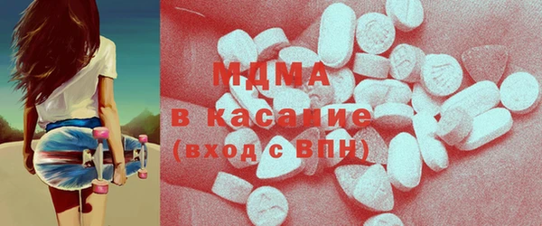 каннабис Абинск