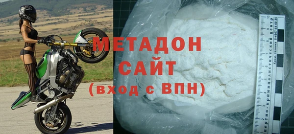 герыч Абаза