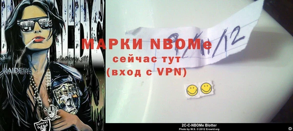 ПСИЛОЦИБИНОВЫЕ ГРИБЫ Абдулино