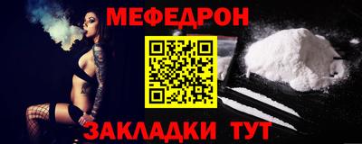 ECSTASY Кандалакша