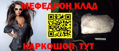 ECSTASY Кандалакша