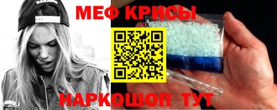гашишное масло Камышлов
