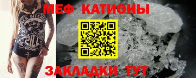 гашишное масло Камышлов