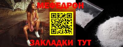 МДПВ Канаш