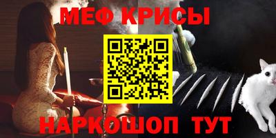 МДПВ Канаш
