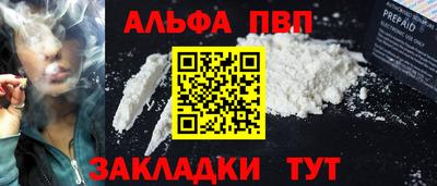 МДПВ Кимры