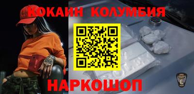 МДПВ Кимры