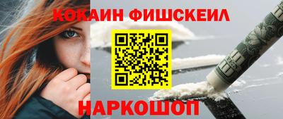 МДПВ Канаш
