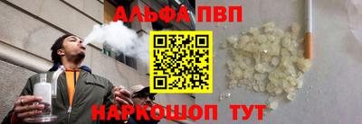 МДПВ Канаш