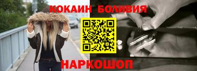 меф Ростов-на-Дону