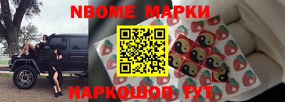 каннабис Кинель