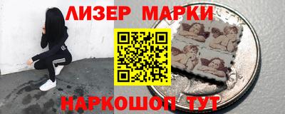 каннабис Кинель