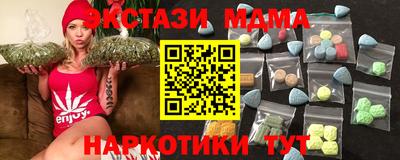 молекула духа Кингисепп
