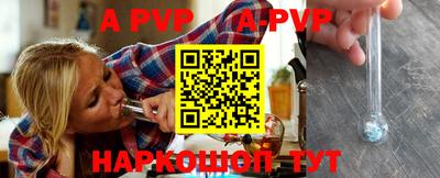 каннабис Кинель