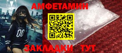ECSTASY Кандалакша