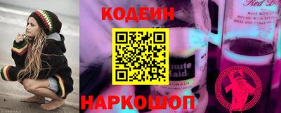 каннабис Кинель