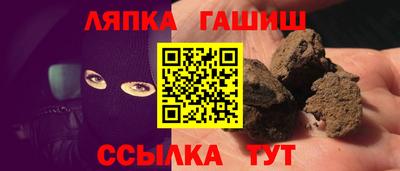 ECSTASY Кандалакша