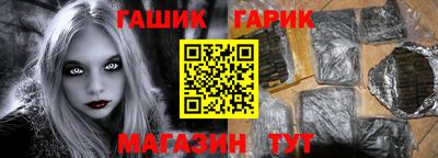каннабис Кинель