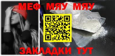 МДПВ Кимры