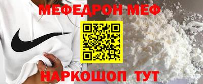 МДПВ Канаш