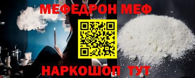ECSTASY Кандалакша
