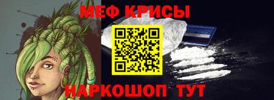 каннабис Кинель