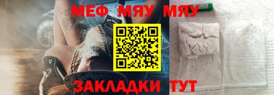 МДПВ Кимры