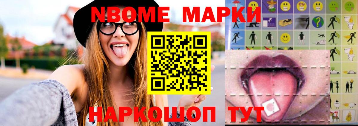 Лсд 25 экстази кислота Кызыл