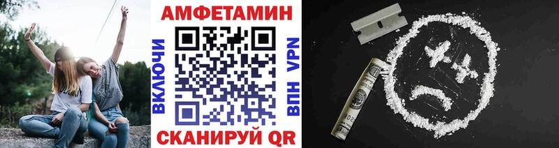 Первитин пудра  как найти закладки  Кызыл 