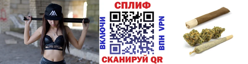 Канабис конопля  MEGA рабочий сайт  Кызыл 
